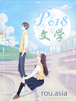 朕不想那样