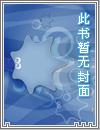二哈和他的白猫师尊壁纸