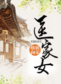 医院称刘学州已去世
